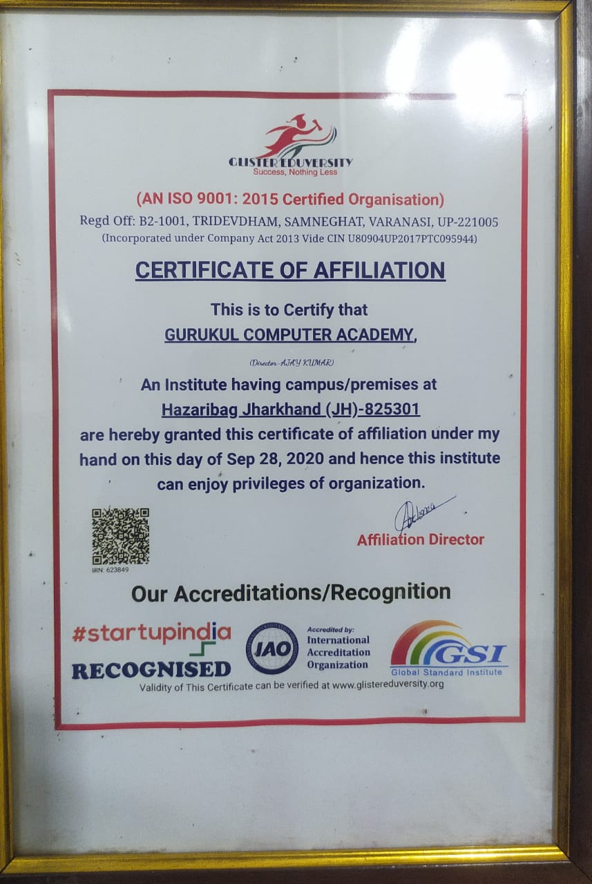 AFFILIATION CERTIFICATE